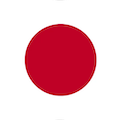 日本語